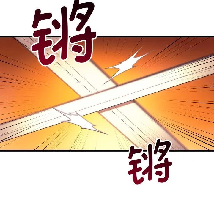 第267页