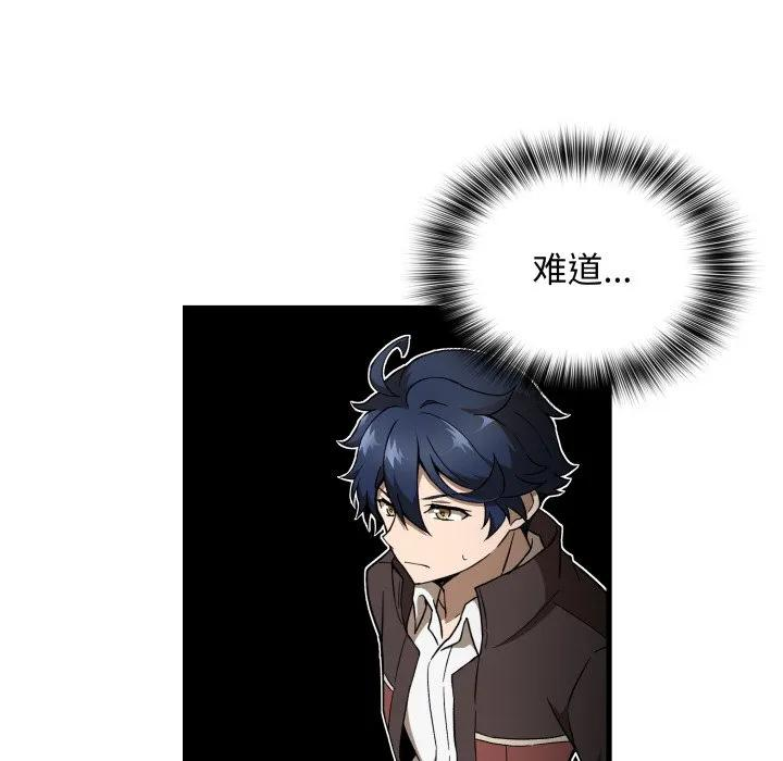 第219页
