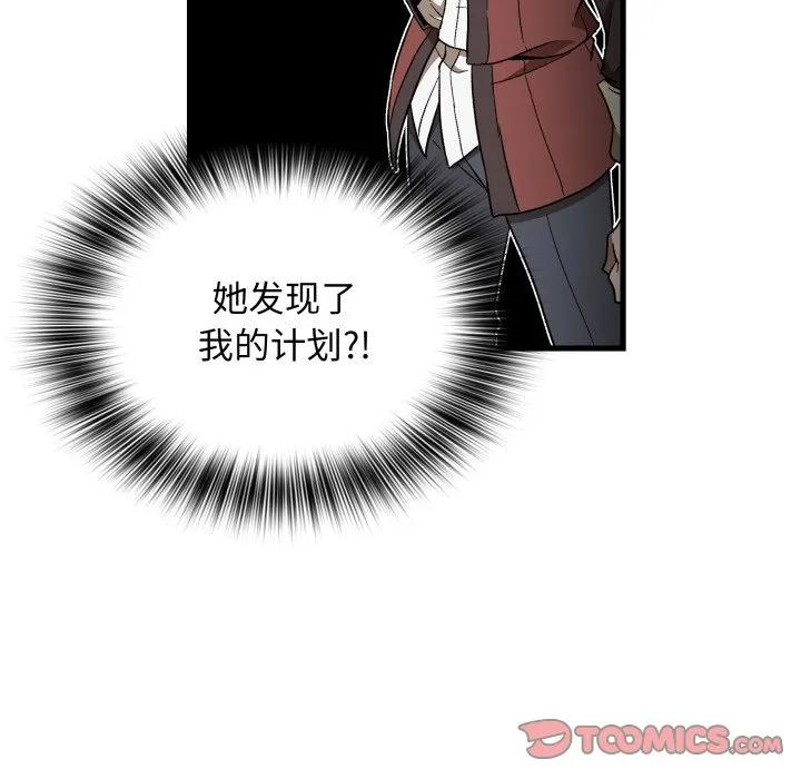 第222页