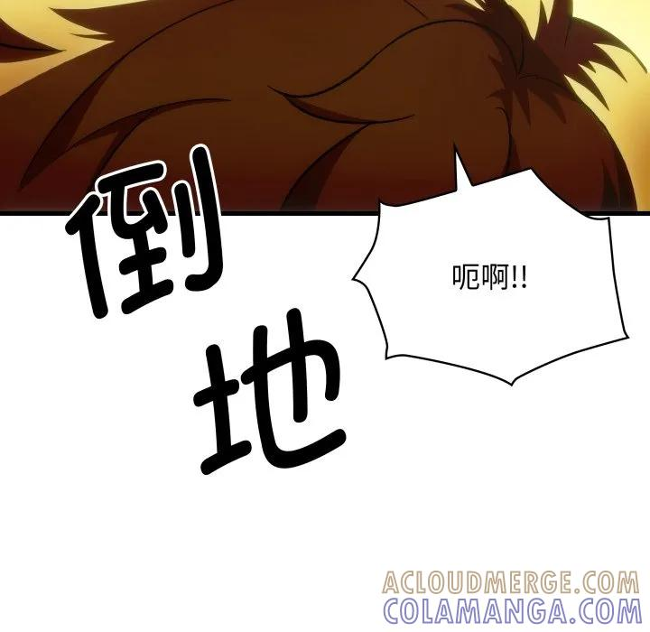 第288页