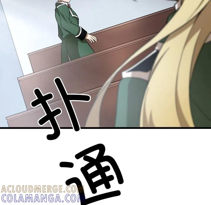 第384页