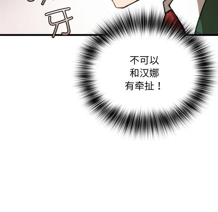第423页