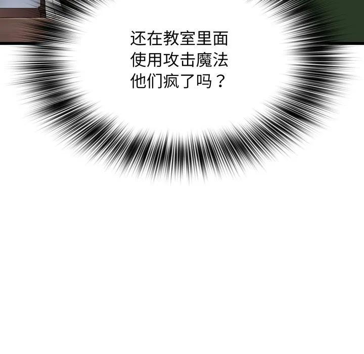第285页
