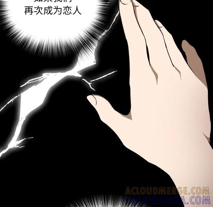 第432页