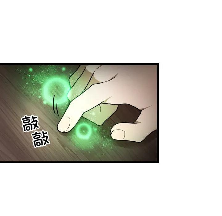 第231页