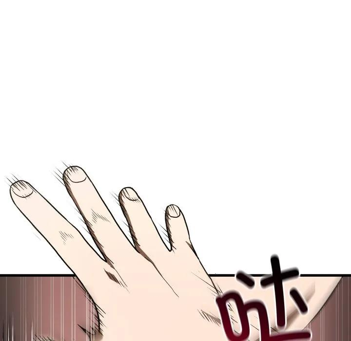 第333页