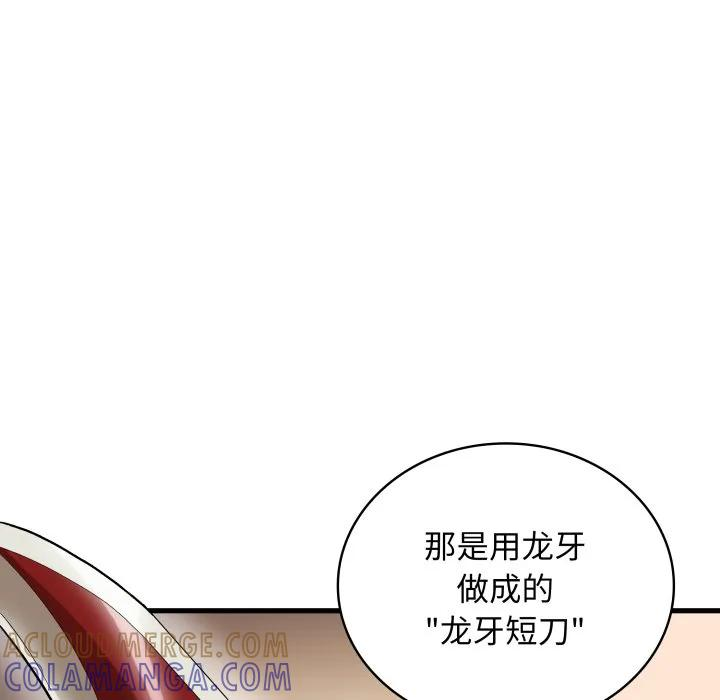第276页