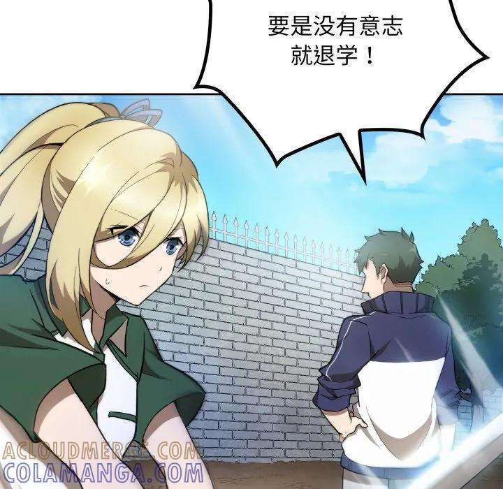 第228页