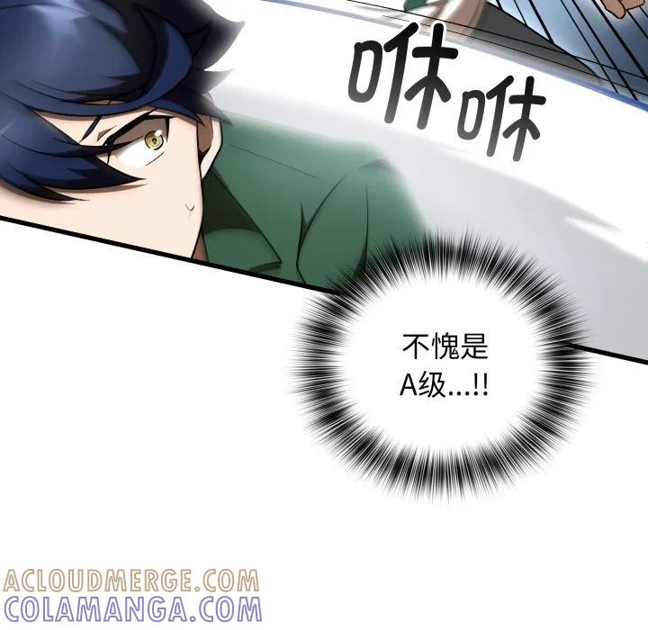 第348页