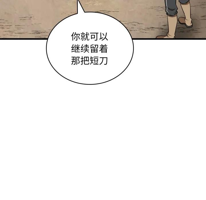 第375页