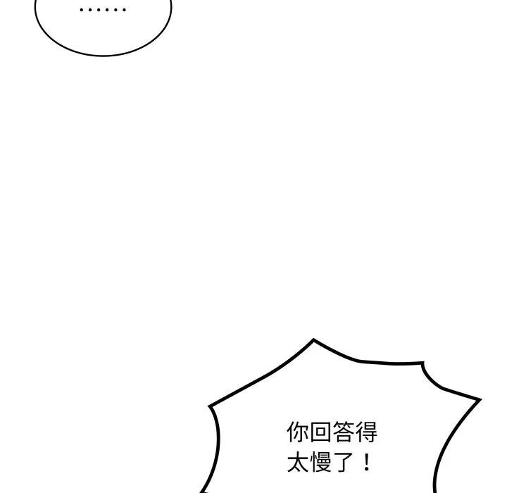 第315页