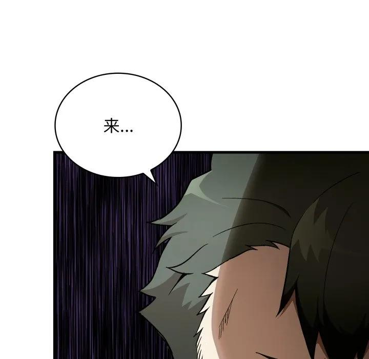 第297页