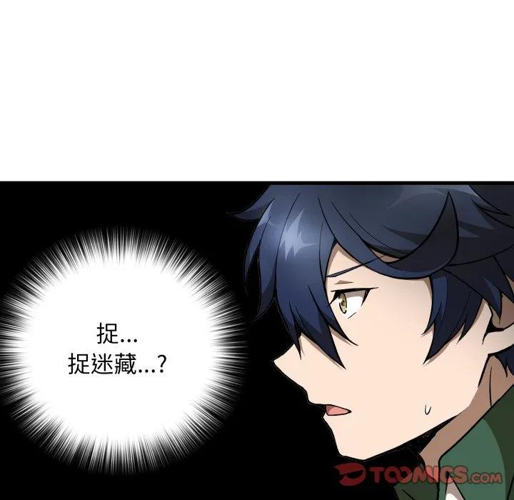 第366页