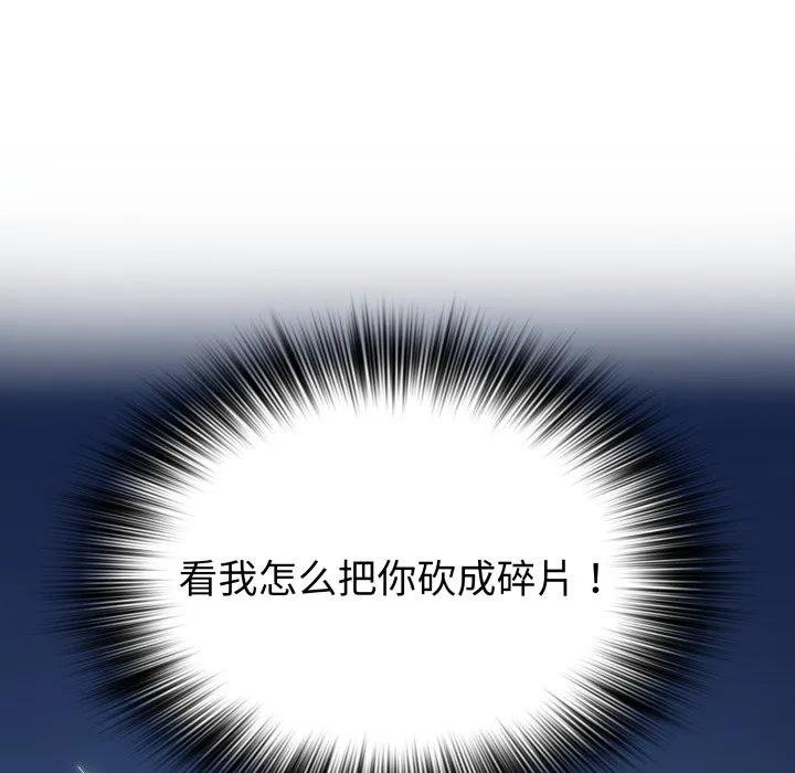 第321页