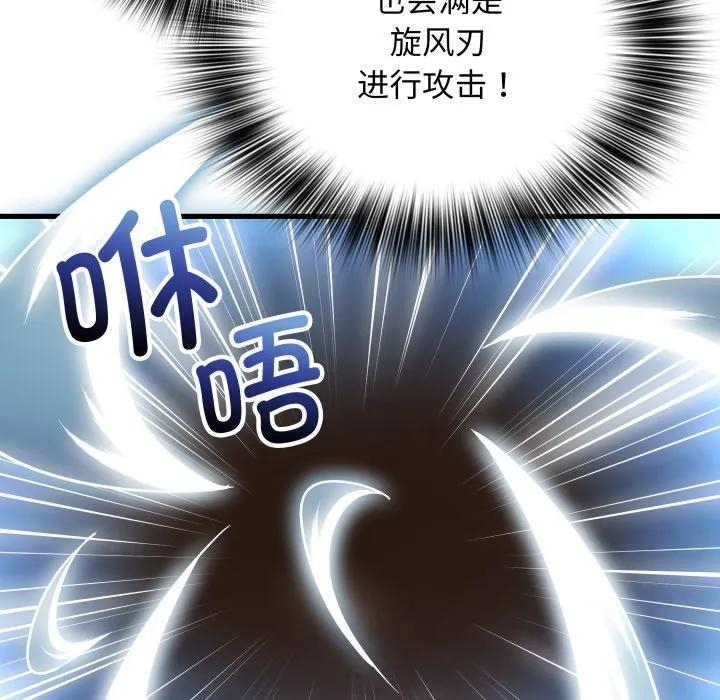 第309页
