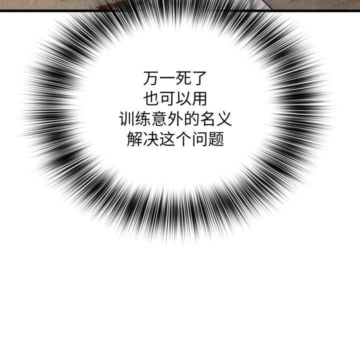 第318页