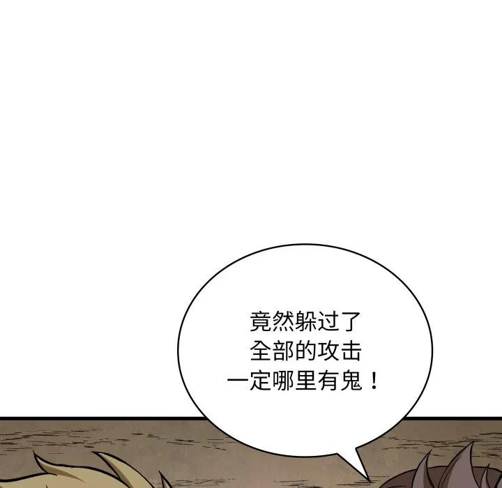 第426页