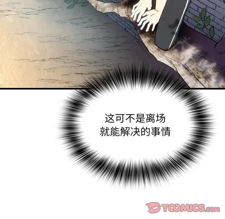 第222页