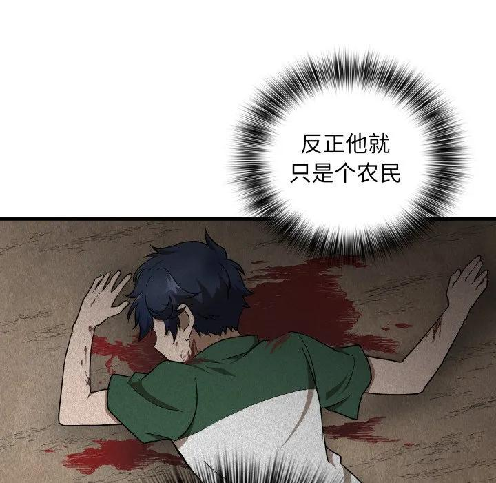 第315页