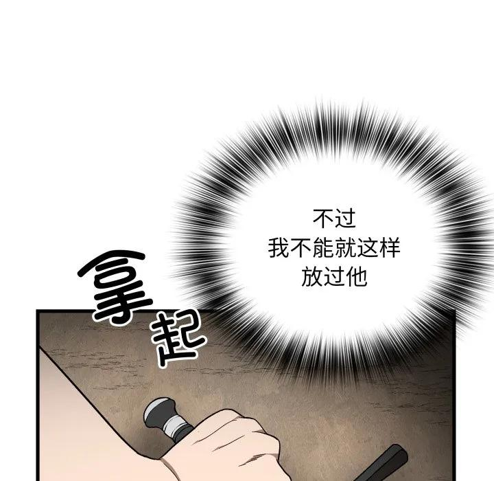 第393页