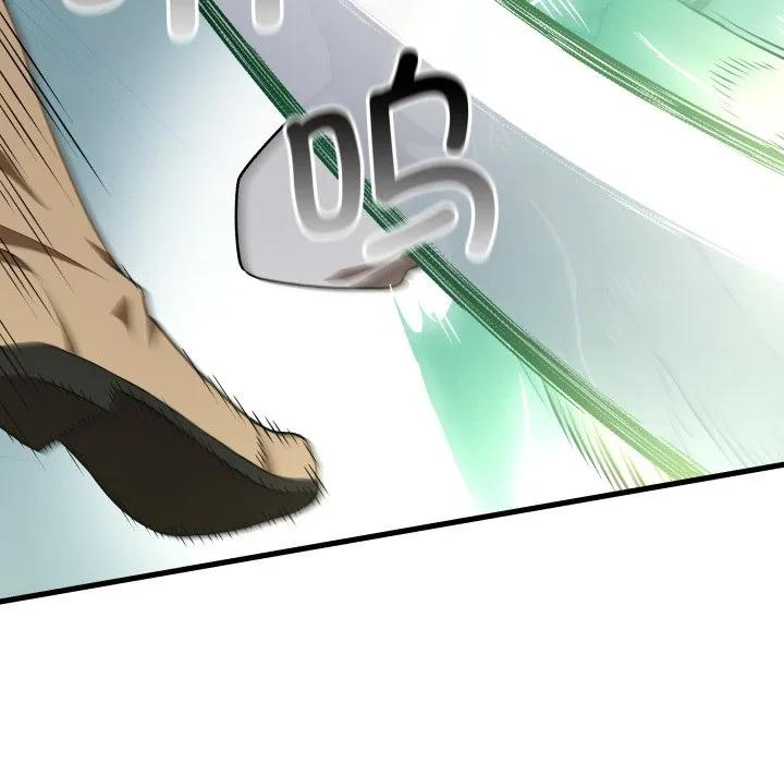 第297页