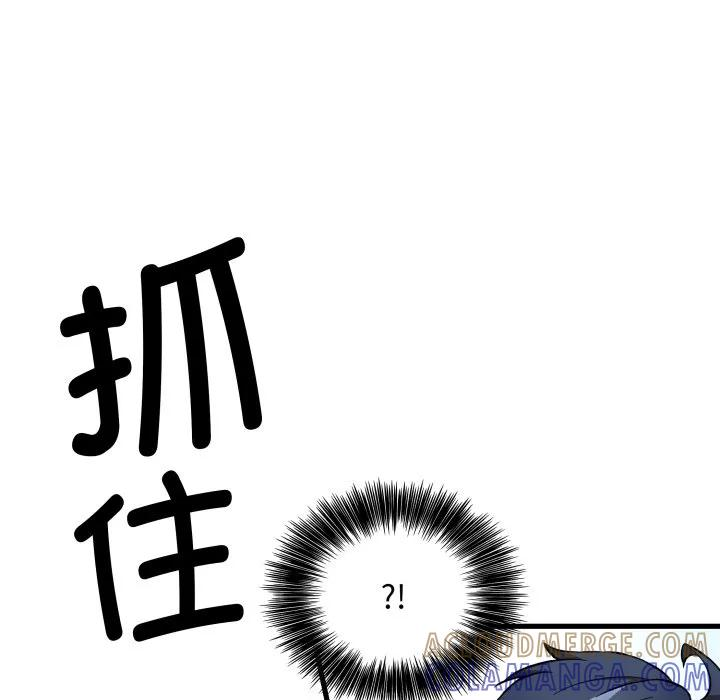 第420页