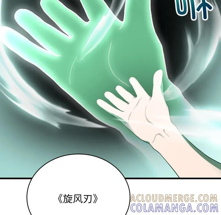 第276页