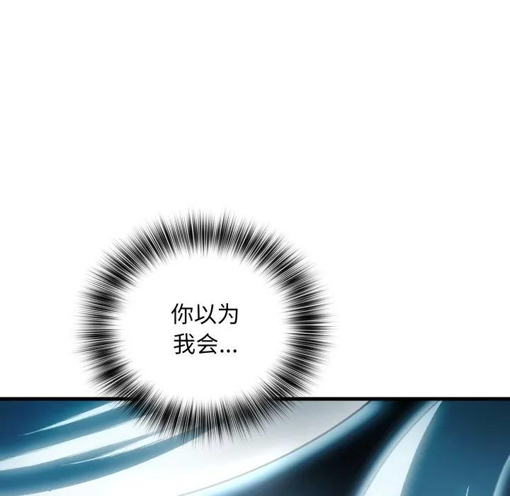 第339页