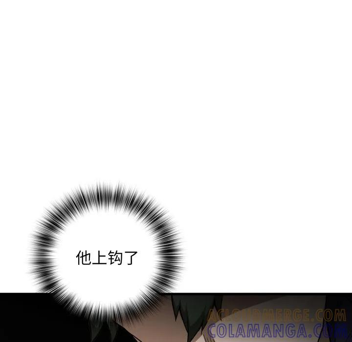 第300页