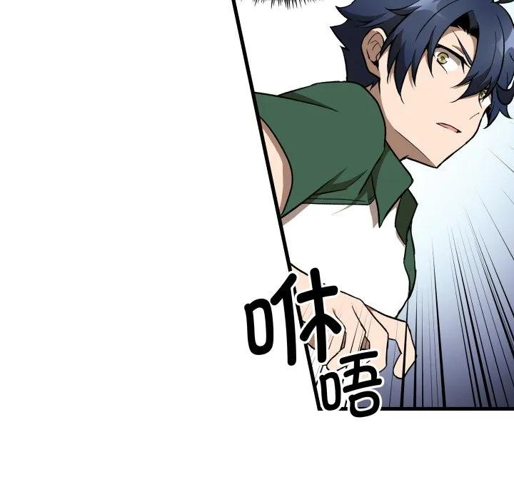 第423页