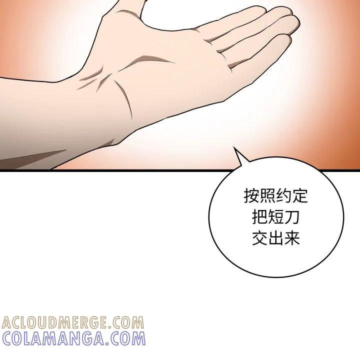 第228页