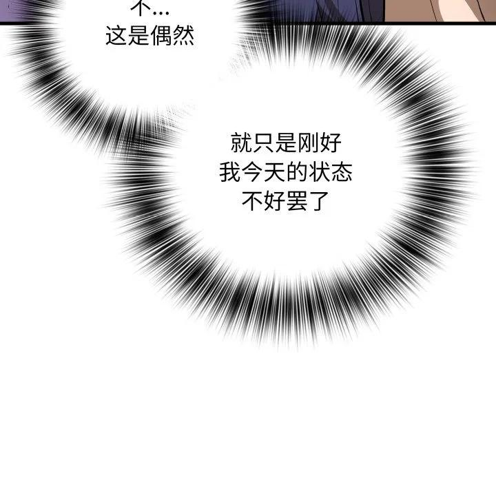 第390页
