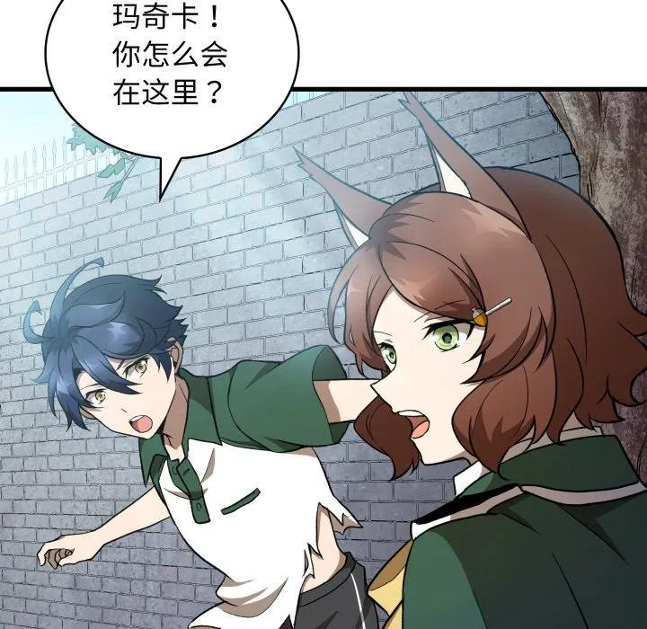 第243页