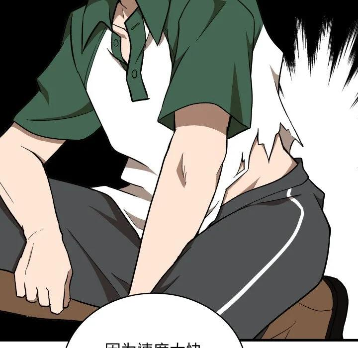 第186页