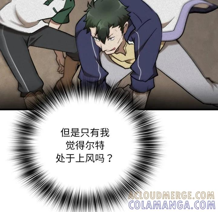 第288页