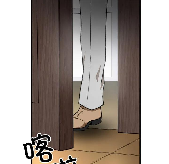 第357页