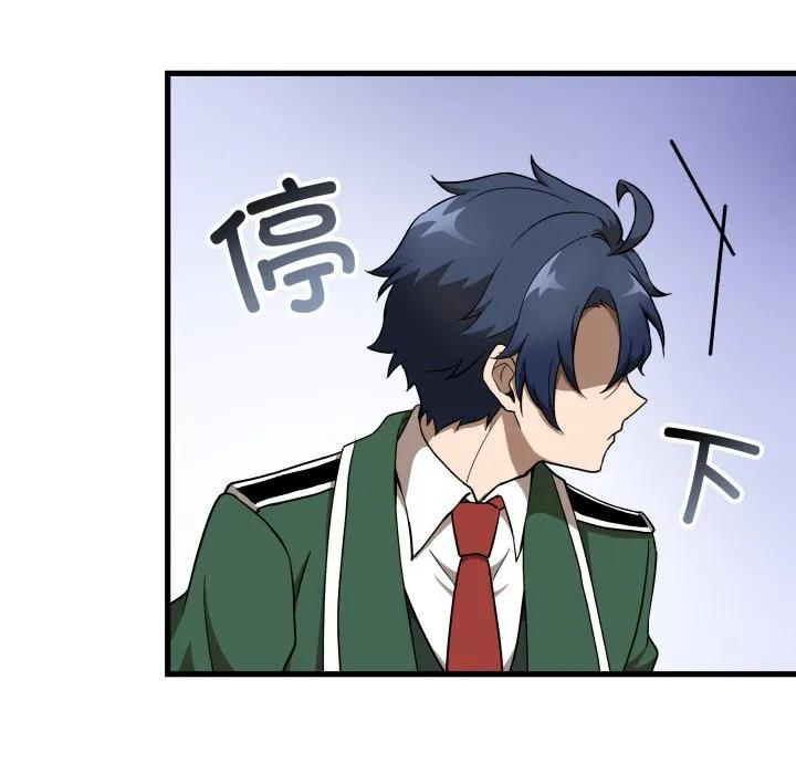 第387页