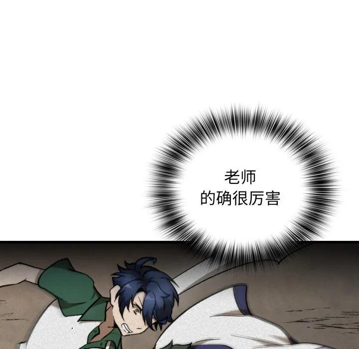 第285页