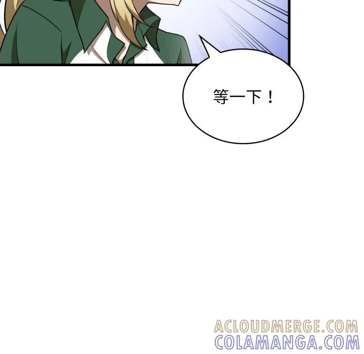 第384页