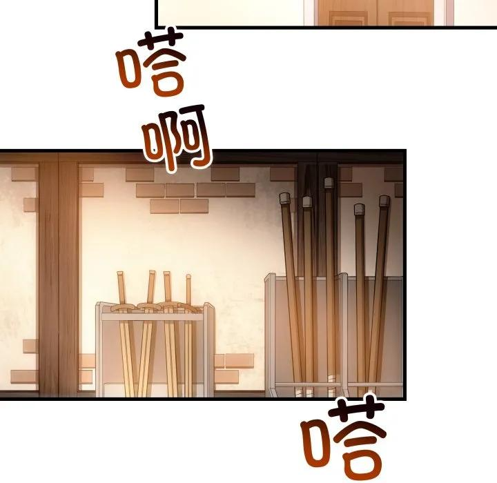 第270页