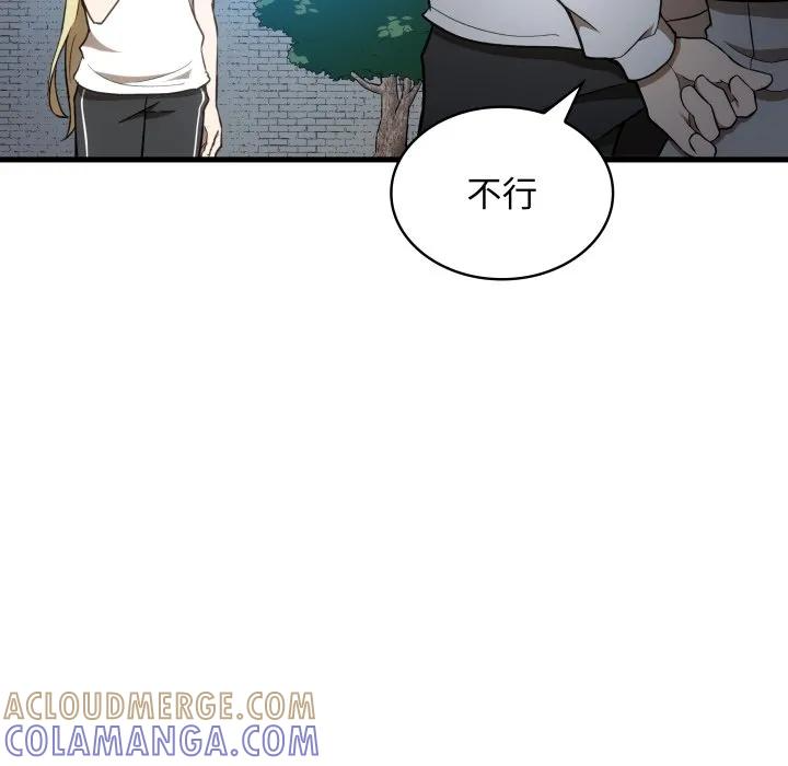 第252页