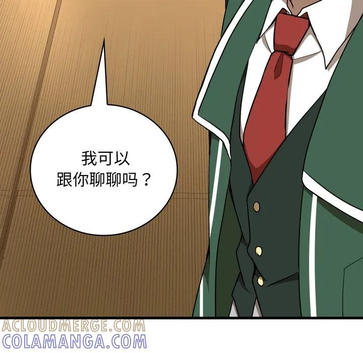 第396页