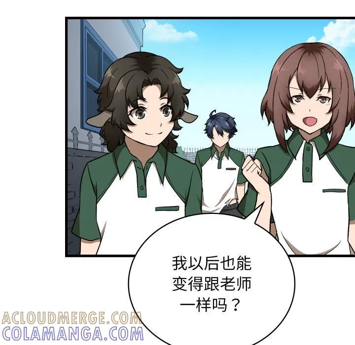 第204页