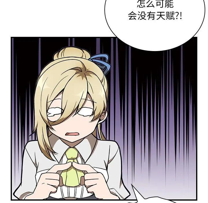 第327页