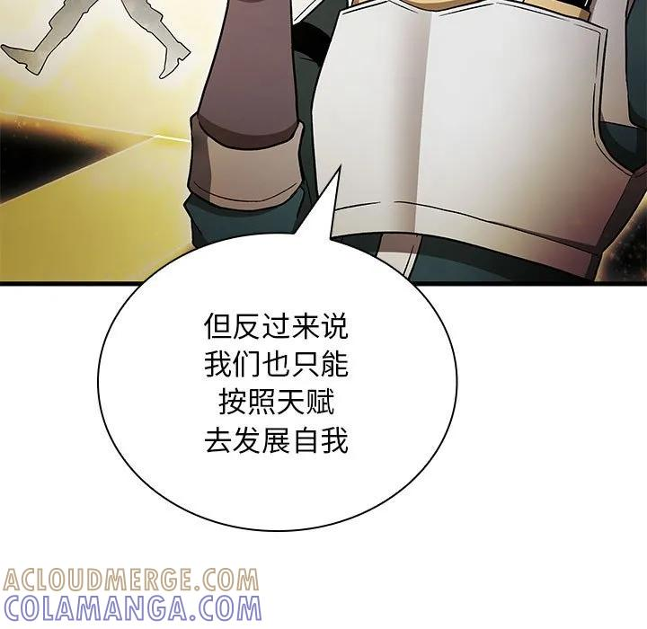 第348页