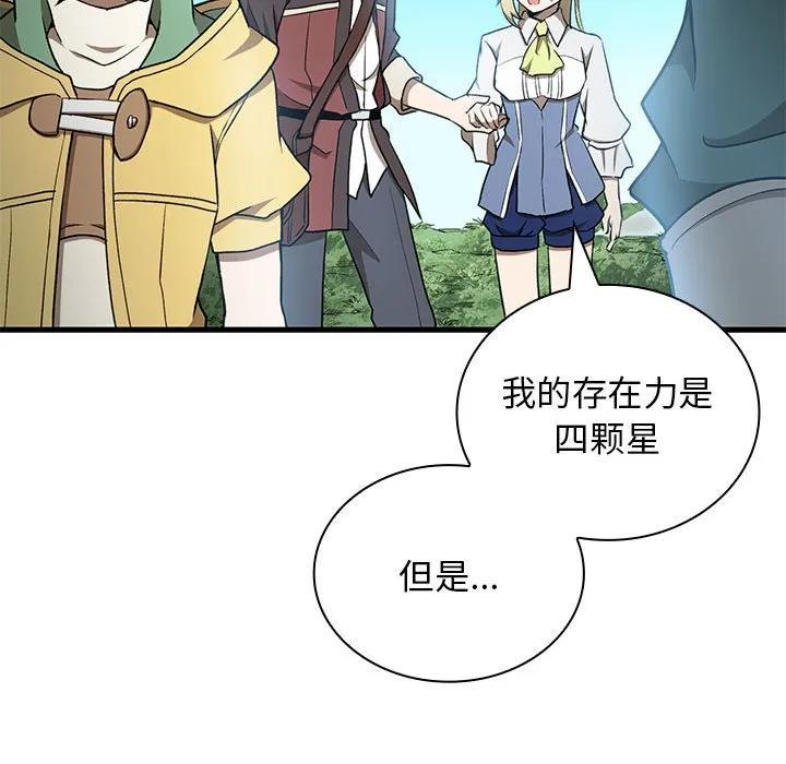 第309页