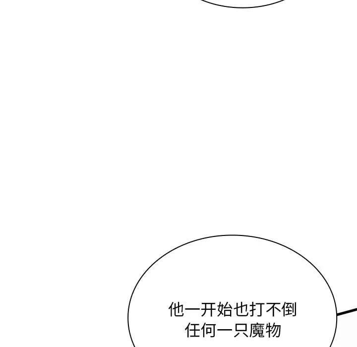 第249页