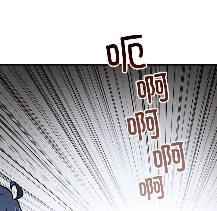 第237页