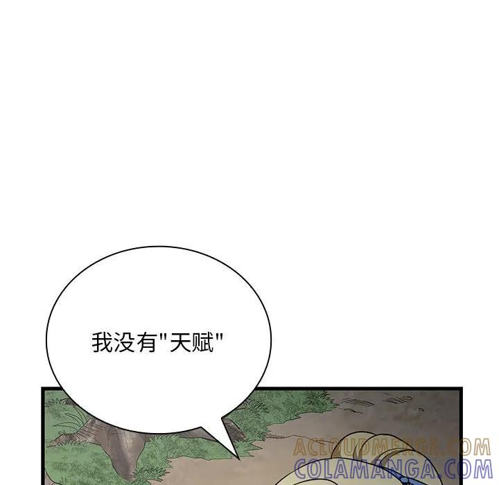 第312页