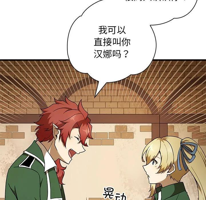 第183页